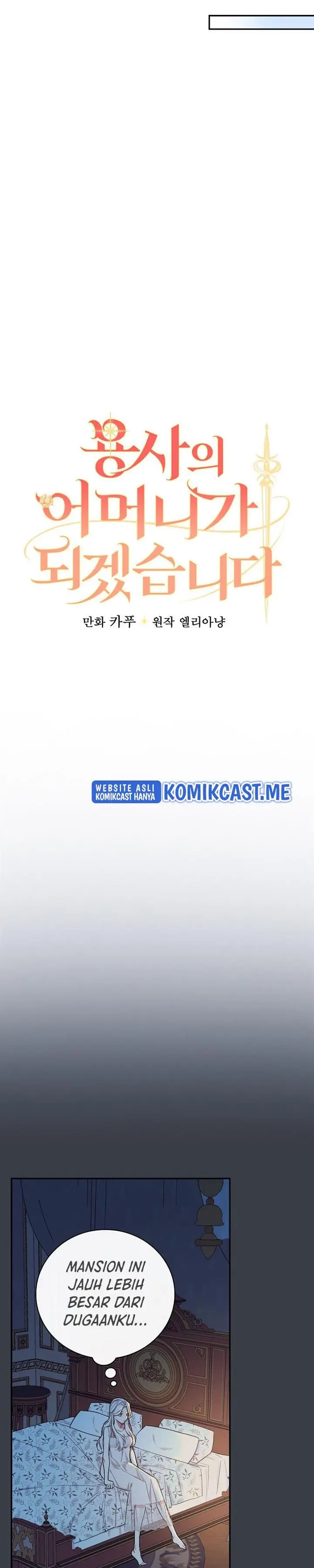 image-komik-ill-become-the-mother-of-the-hero-chapter-8-6/30