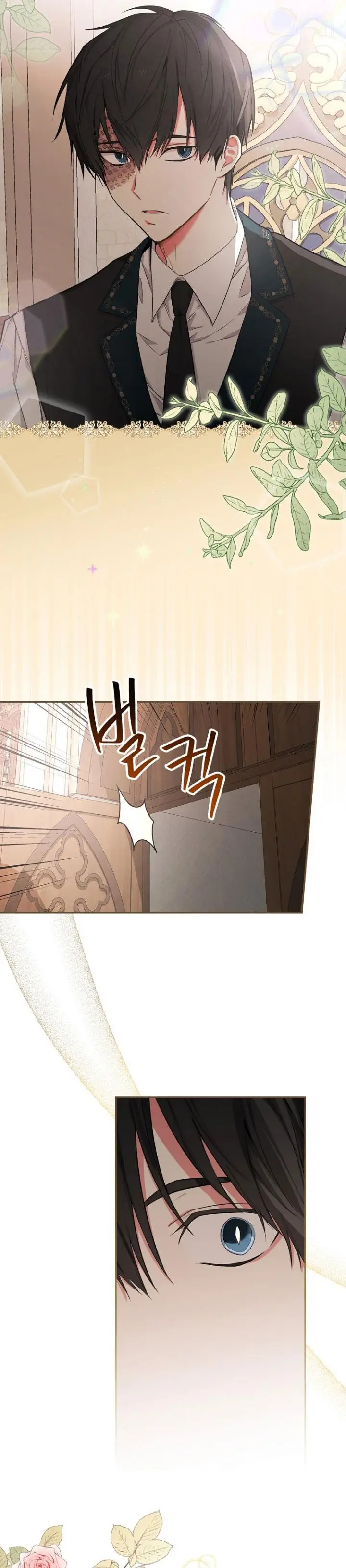 image-komik-ill-become-the-mother-of-the-hero-chapter-9-1/29