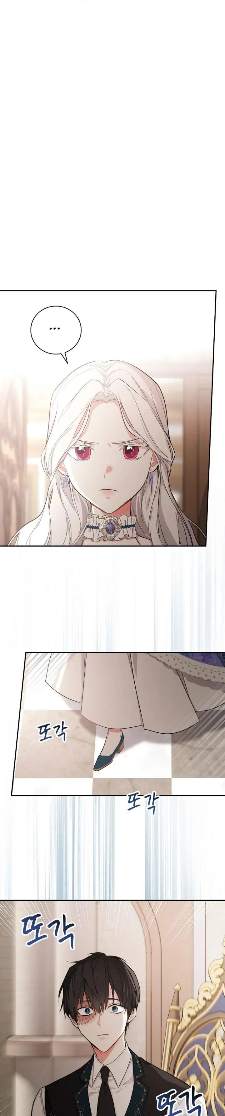 image-komik-ill-become-the-mother-of-the-hero-chapter-9-3/29