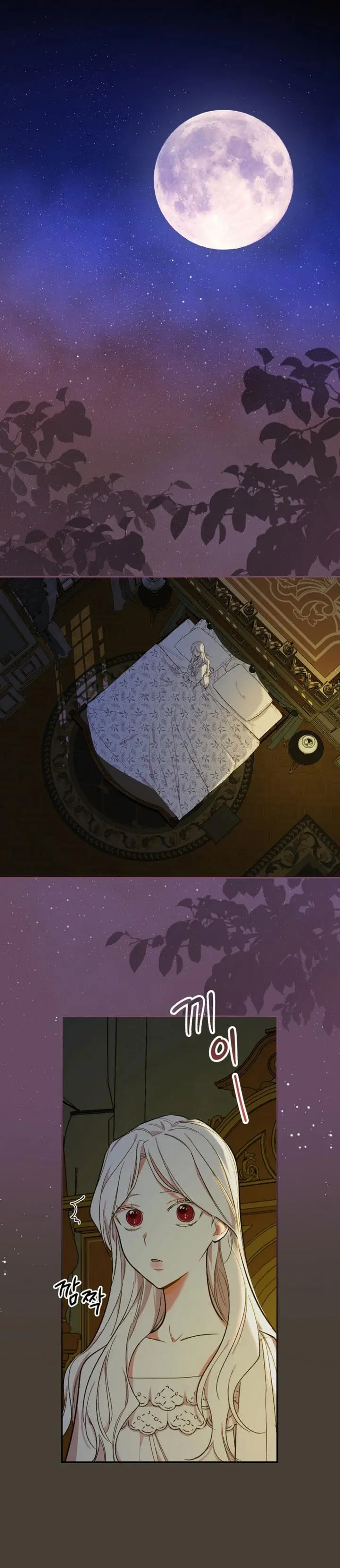 image-komik-ill-become-the-mother-of-the-hero-chapter-9-18/29