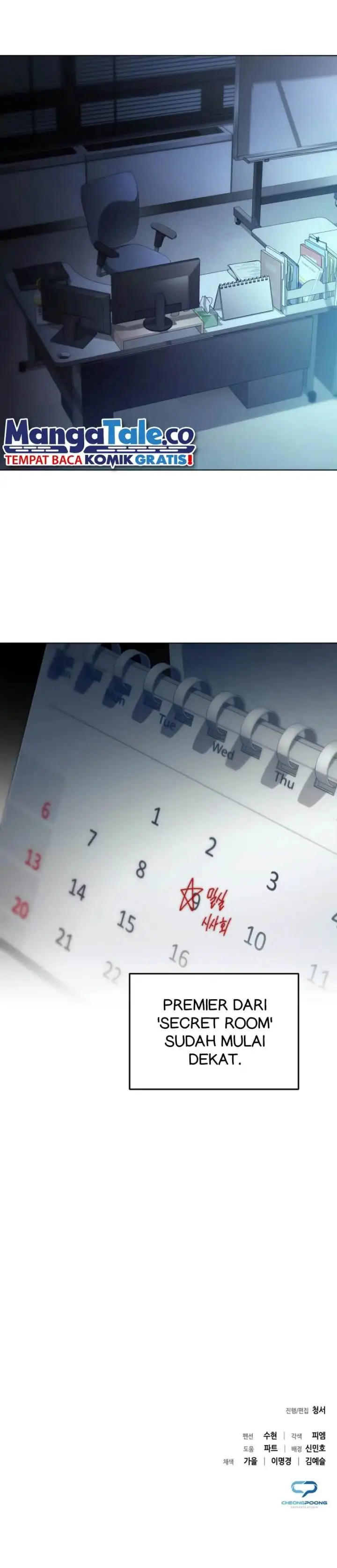 image-komik-ill-make-you-a-superstar-chapter-16-26/30