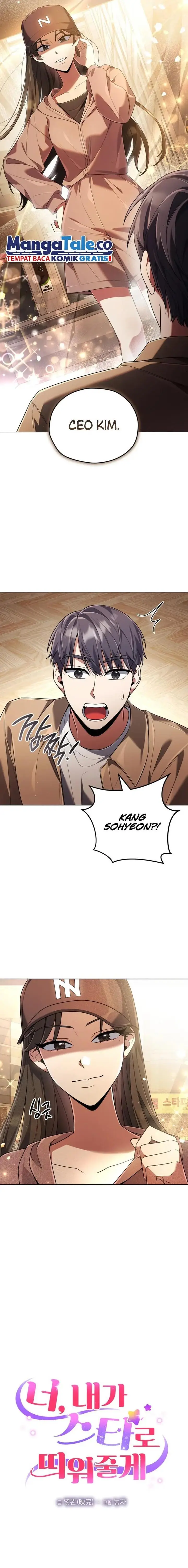 image-komik-ill-make-you-a-superstar-chapter-18-5/19
