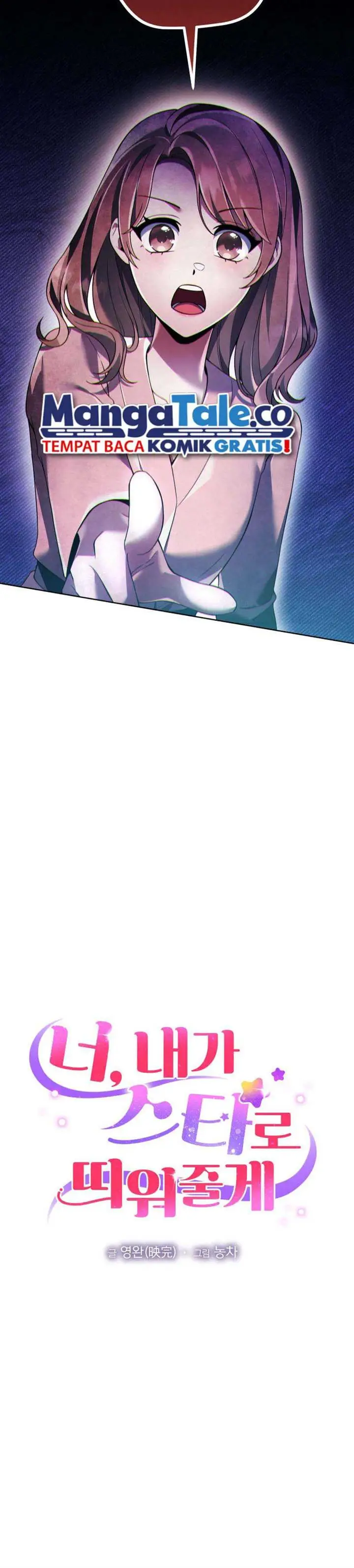 image-komik-ill-make-you-a-superstar-chapter-27-4/23