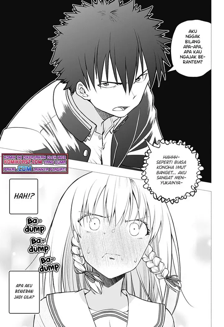 image-komik-ill-make-you-shout-i-love-you-chapter-00-0/38