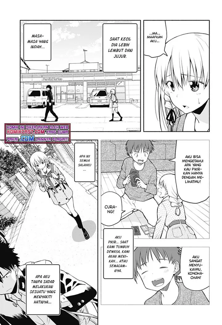 image-komik-ill-make-you-shout-i-love-you-chapter-00-4/38