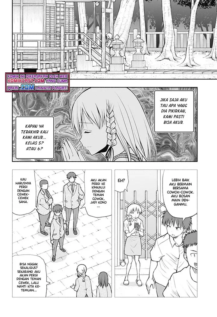 image-komik-ill-make-you-shout-i-love-you-chapter-00-7/38