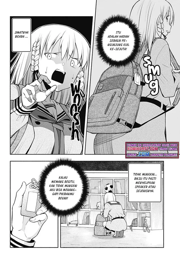 image-komik-ill-make-you-shout-i-love-you-chapter-00-13/38