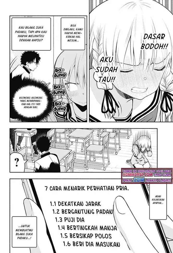 image-komik-ill-make-you-shout-i-love-you-chapter-00-25/38