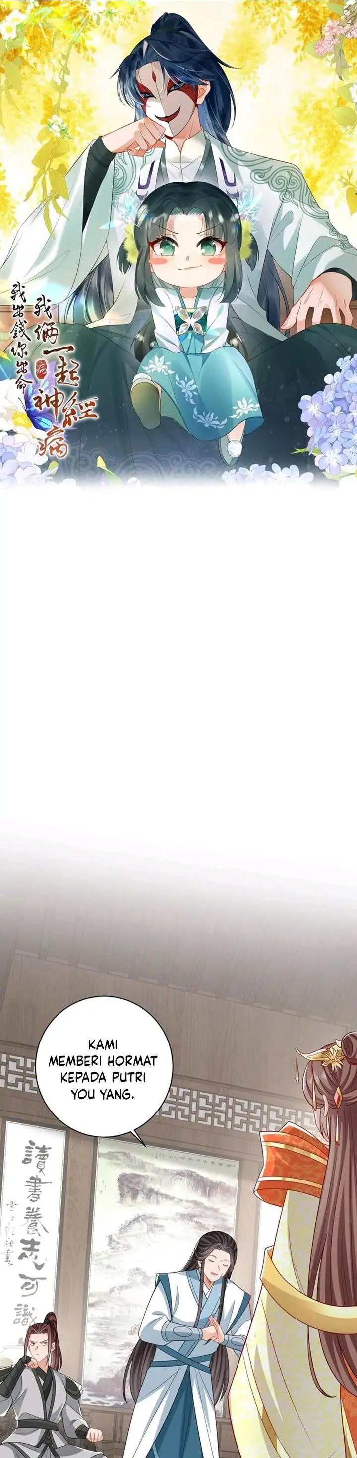 image-komik-ill-pay-for-your-life-lets-both-go-crazy-together-chapter-51-0/17