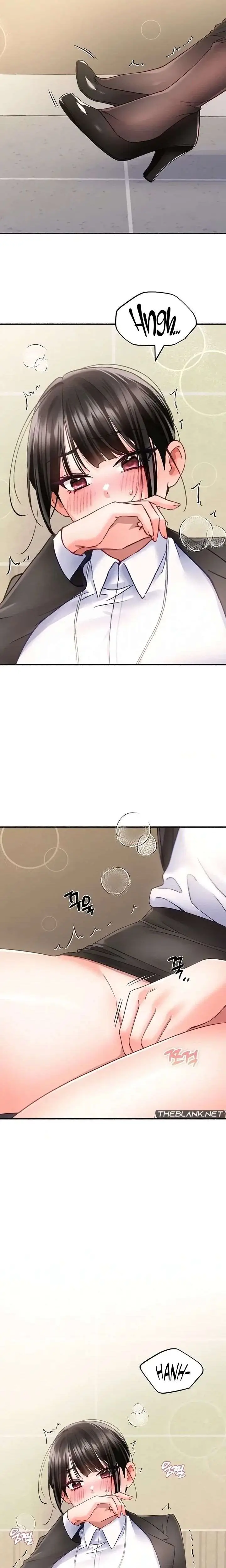 image-komik-ill-plug-it-in-chapter-8-6/21