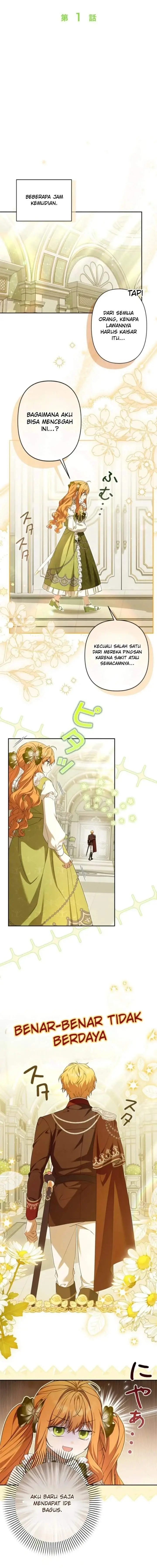 image-komik-ill-protect-my-handsome-older-brother-chapter-1-8/19