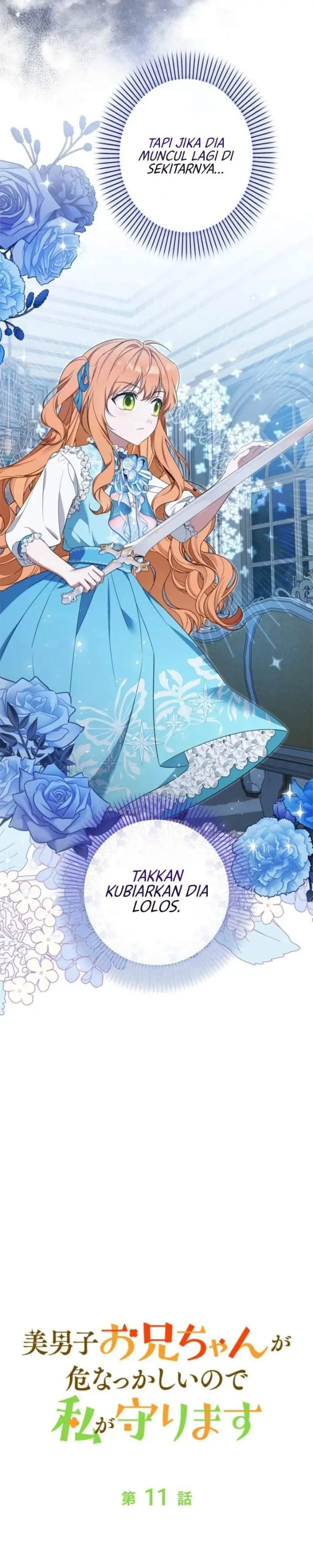 image-komik-ill-protect-my-handsome-older-brother-chapter-11-8/34