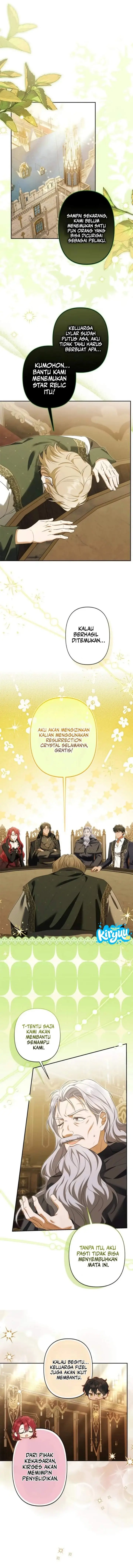 image-komik-ill-protect-my-handsome-older-brother-chapter-8-5/17