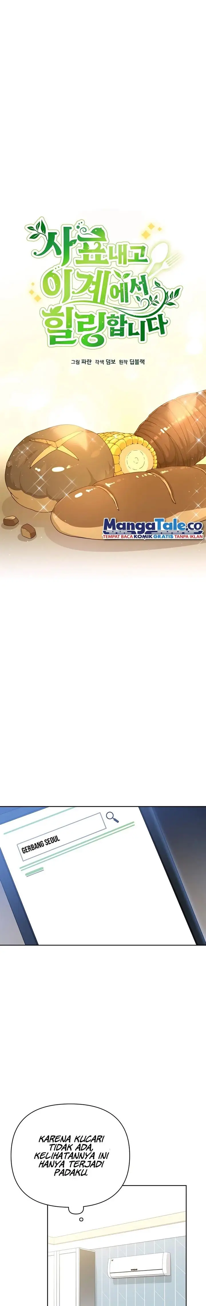 image-komik-ill-resign-and-have-a-fresh-start-in-this-world-chapter-1-11/45