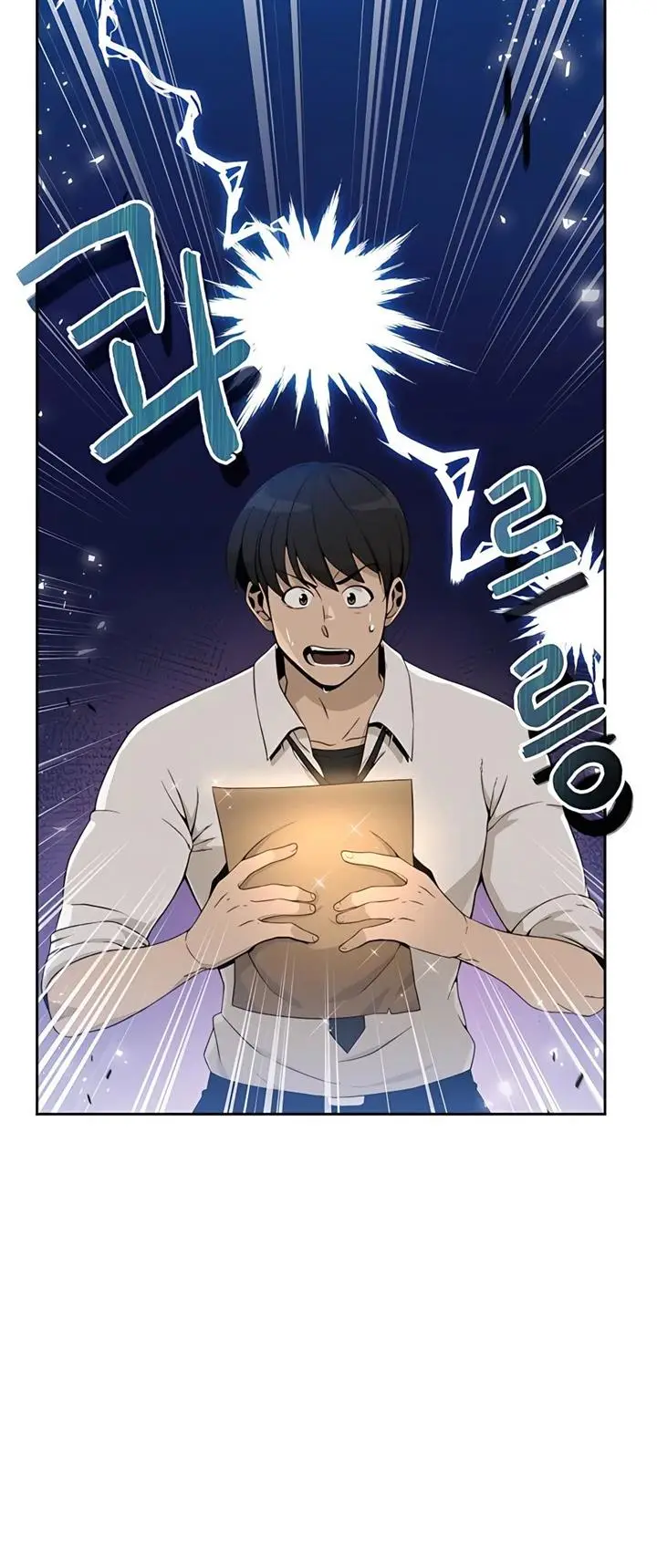 image-komik-ill-resign-and-have-a-fresh-start-in-this-world-chapter-1-30/45