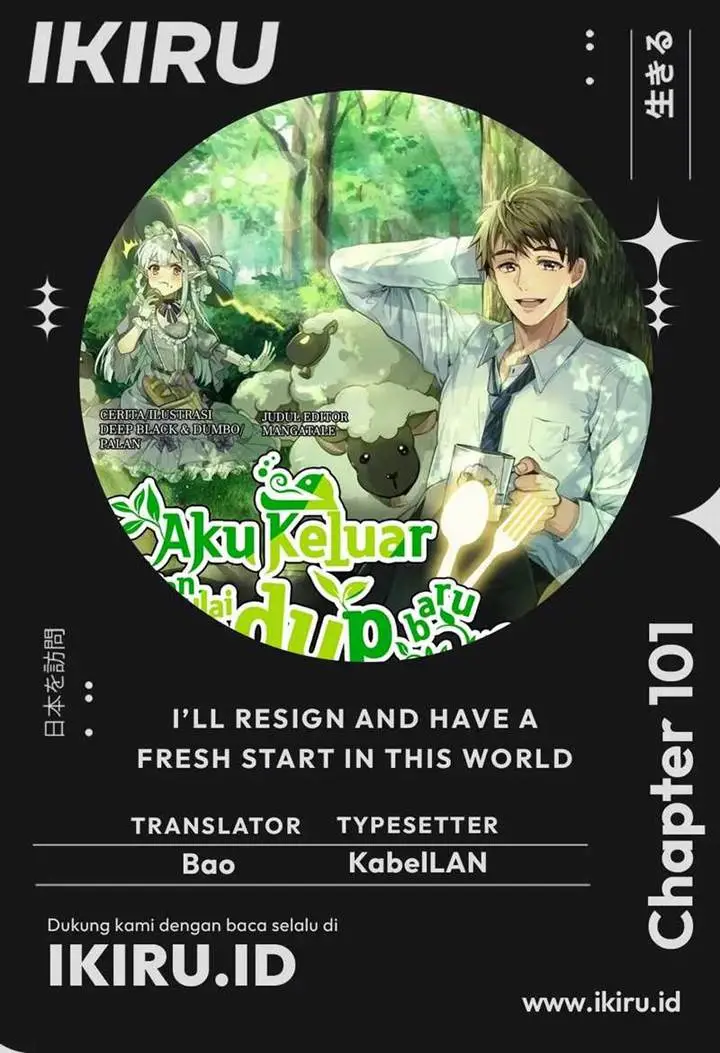 image-komik-ill-resign-and-have-a-fresh-start-in-this-world-chapter-101-0/15