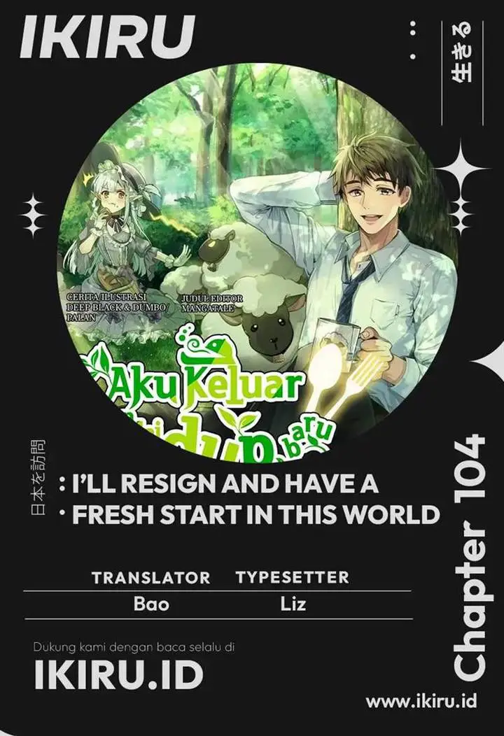 image-komik-ill-resign-and-have-a-fresh-start-in-this-world-chapter-104-0/16