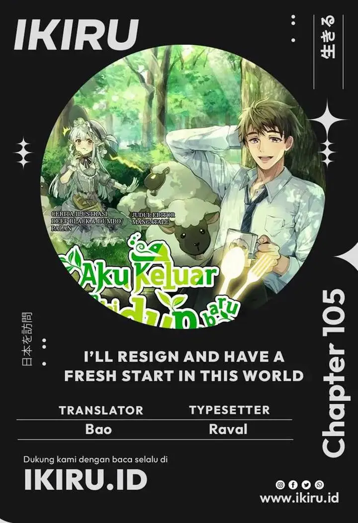 image-komik-ill-resign-and-have-a-fresh-start-in-this-world-chapter-105-0/15