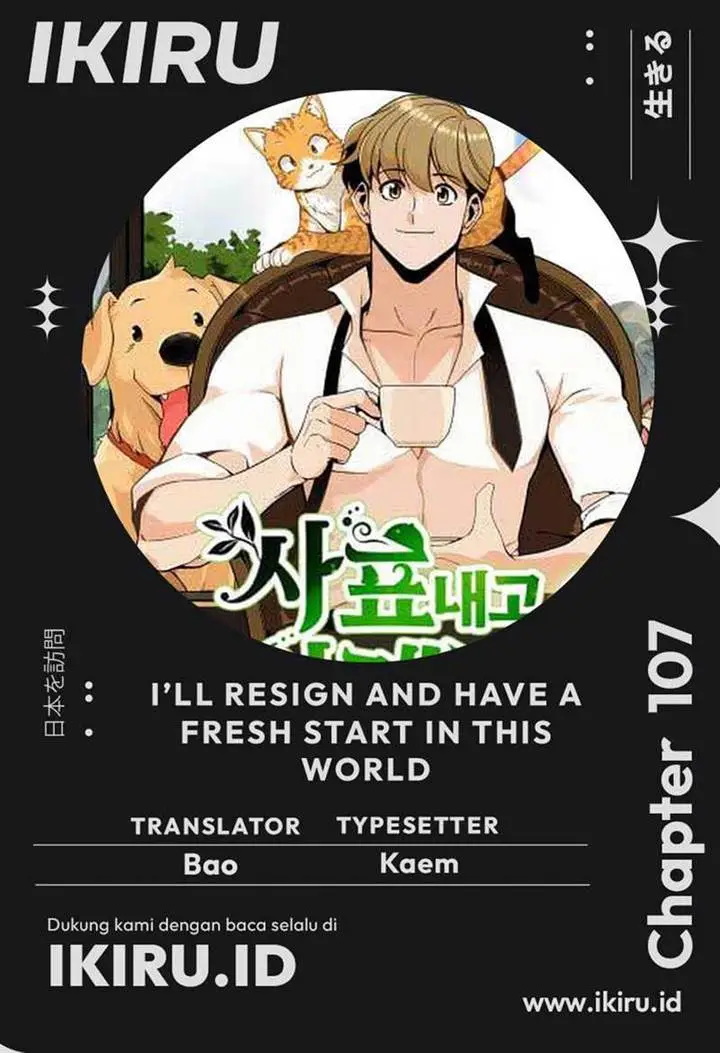 image-komik-ill-resign-and-have-a-fresh-start-in-this-world-chapter-107-0/14