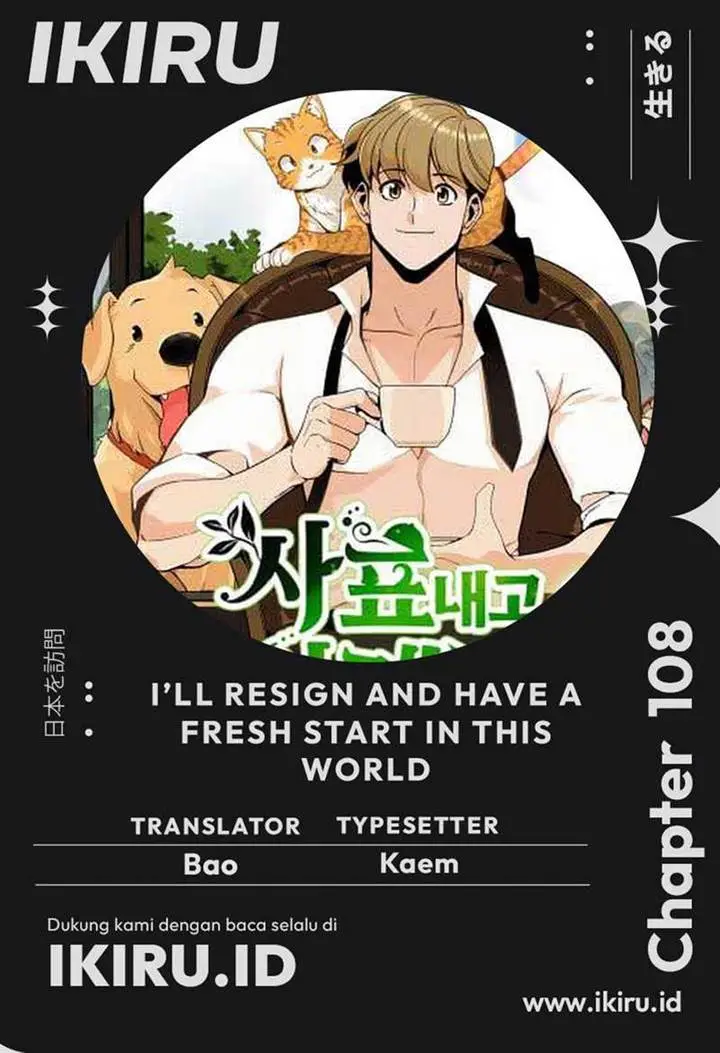 image-komik-ill-resign-and-have-a-fresh-start-in-this-world-chapter-108-0/15
