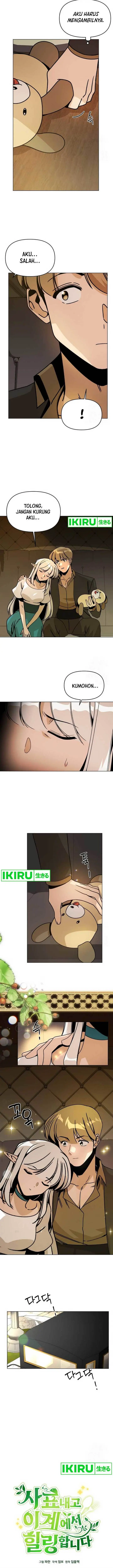 image-komik-ill-resign-and-have-a-fresh-start-in-this-world-chapter-109-4/13