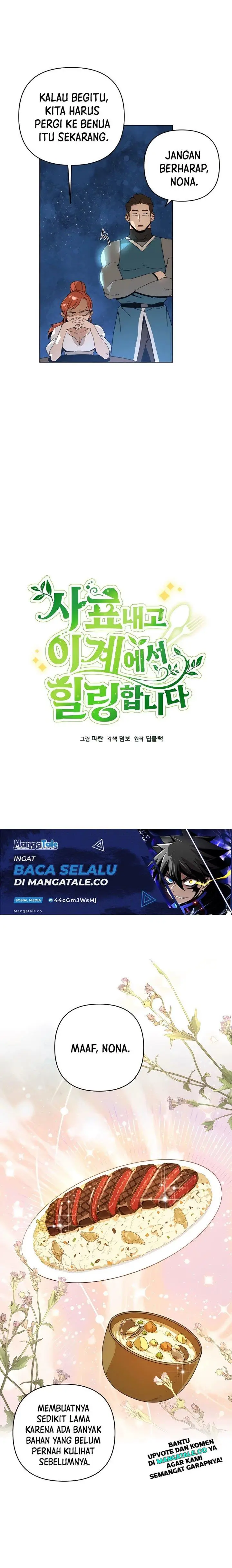 image-komik-ill-resign-and-have-a-fresh-start-in-this-world-chapter-11-5/20