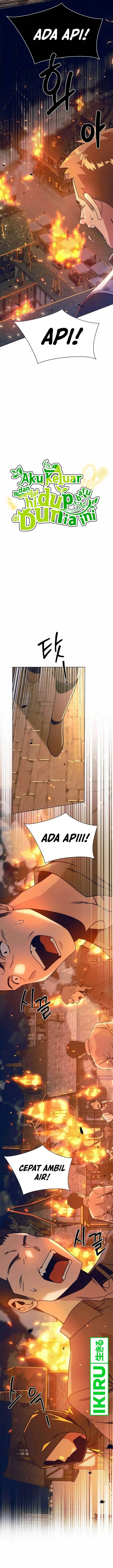 image-komik-ill-resign-and-have-a-fresh-start-in-this-world-chapter-110-2/15