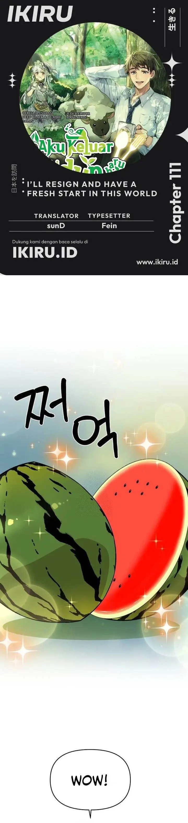 image-komik-ill-resign-and-have-a-fresh-start-in-this-world-chapter-111-0/32