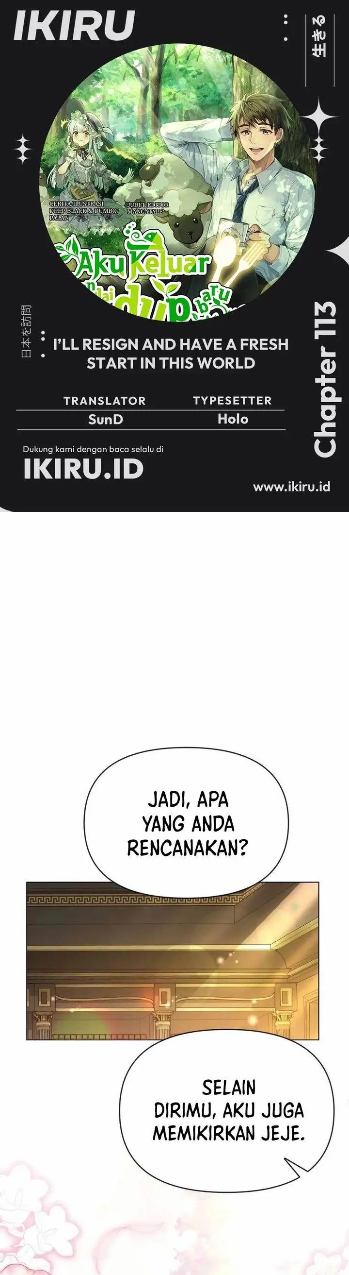 image-komik-ill-resign-and-have-a-fresh-start-in-this-world-chapter-113-0/33