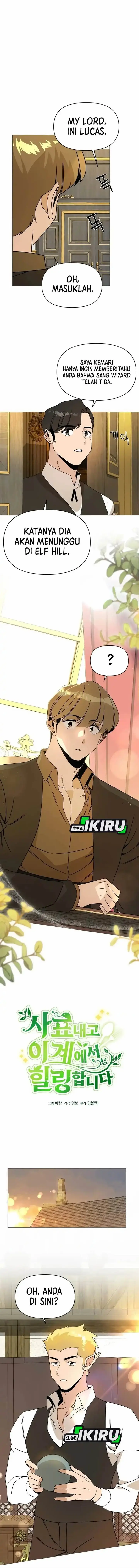 image-komik-ill-resign-and-have-a-fresh-start-in-this-world-chapter-114-1/14