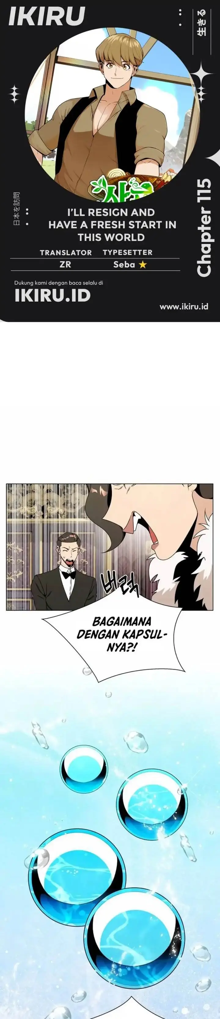 image-komik-ill-resign-and-have-a-fresh-start-in-this-world-chapter-115-0/32