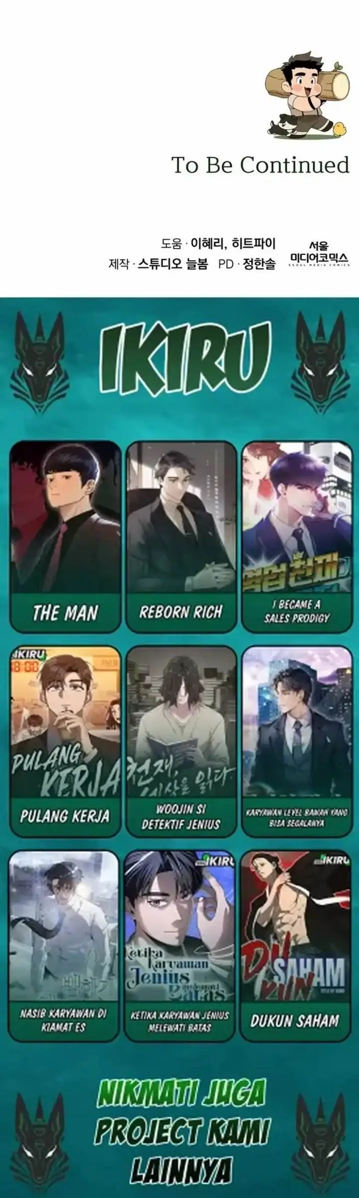 image-komik-ill-resign-and-have-a-fresh-start-in-this-world-chapter-115-31/32