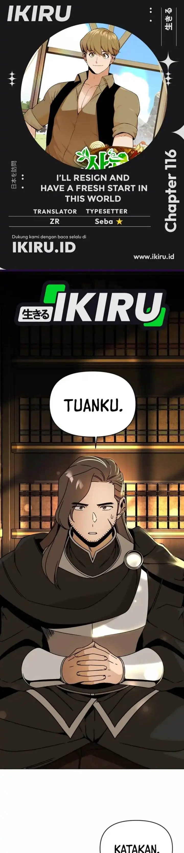 image-komik-ill-resign-and-have-a-fresh-start-in-this-world-chapter-116-0/33