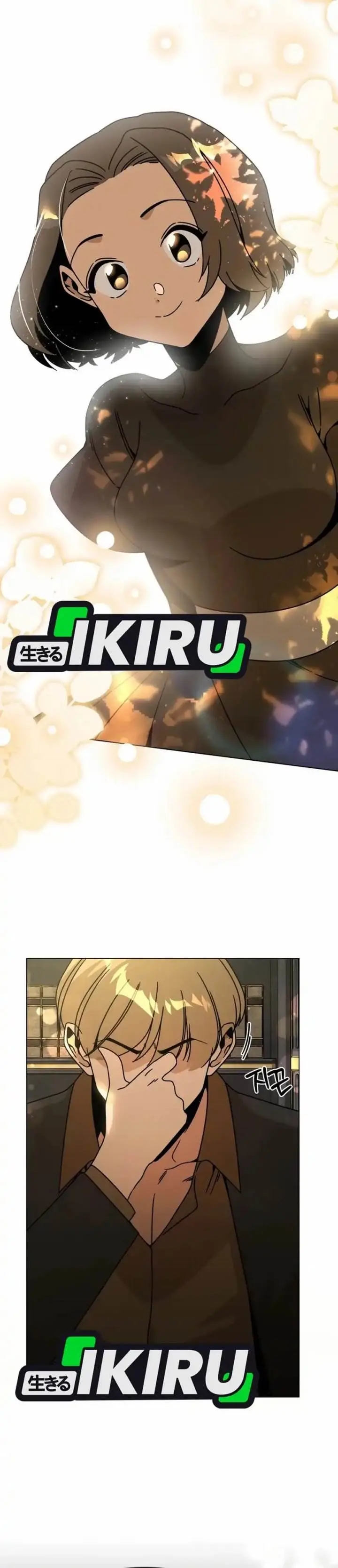 image-komik-ill-resign-and-have-a-fresh-start-in-this-world-chapter-116-3/33