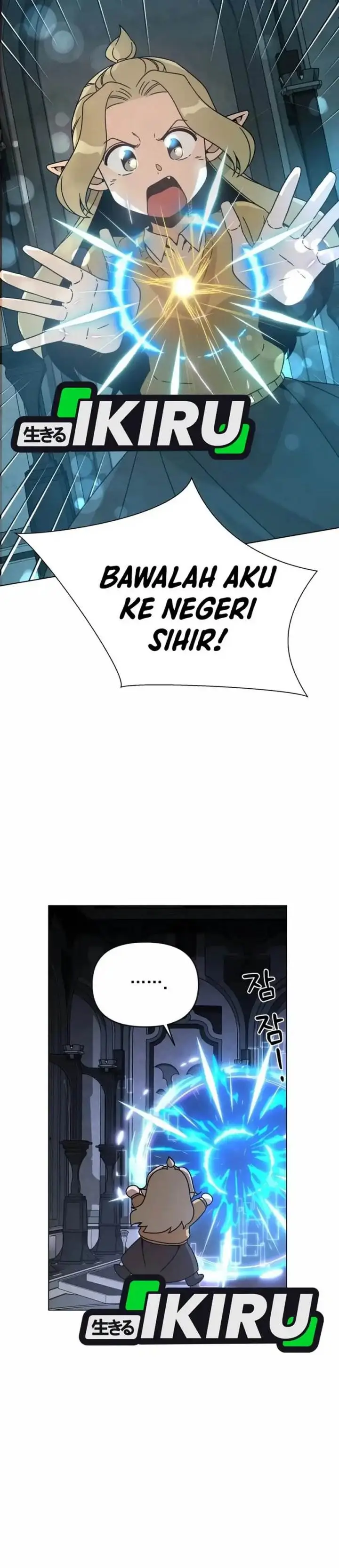 image-komik-ill-resign-and-have-a-fresh-start-in-this-world-chapter-116-27/33