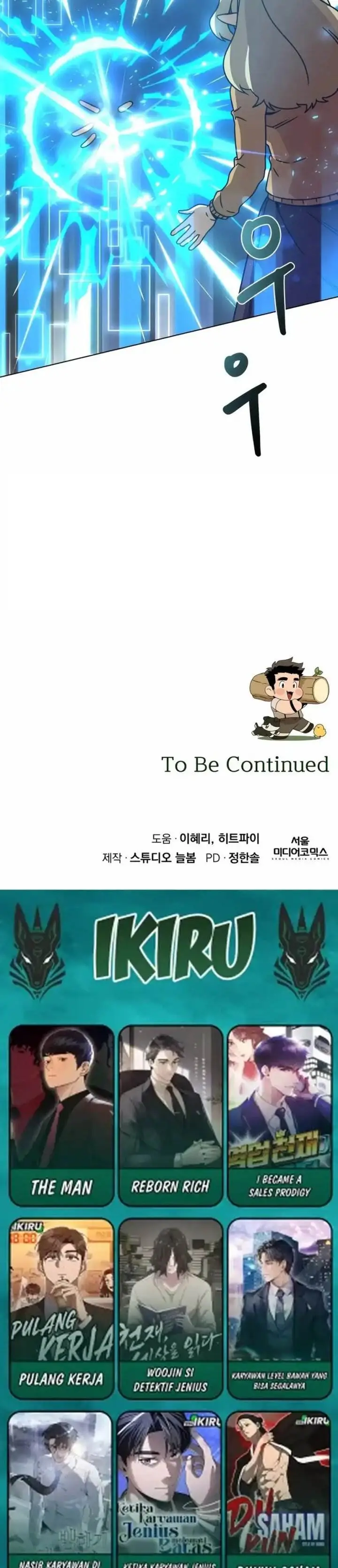 image-komik-ill-resign-and-have-a-fresh-start-in-this-world-chapter-116-31/33