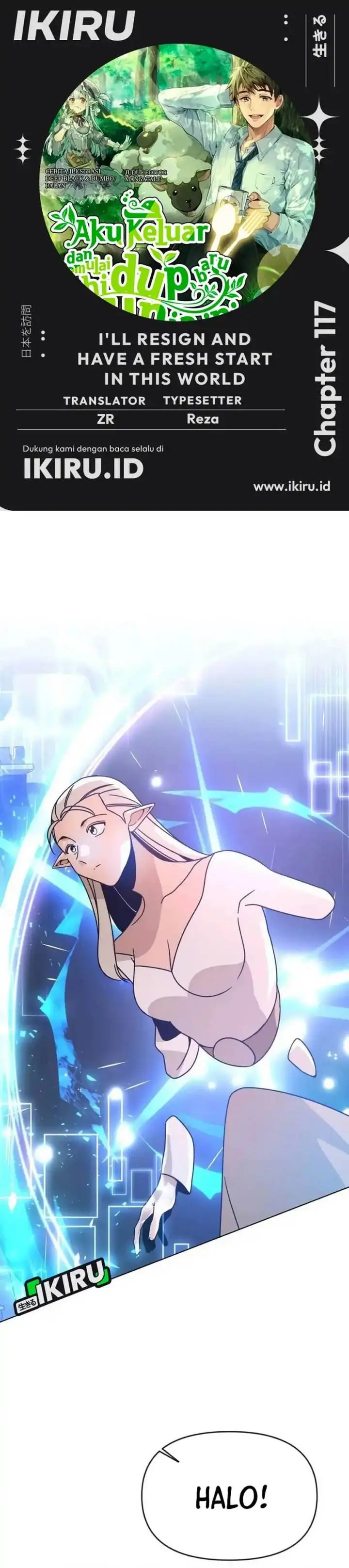 image-komik-ill-resign-and-have-a-fresh-start-in-this-world-chapter-117-0/40