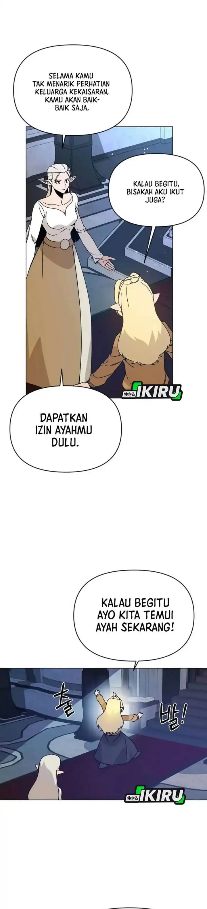 image-komik-ill-resign-and-have-a-fresh-start-in-this-world-chapter-117-12/40