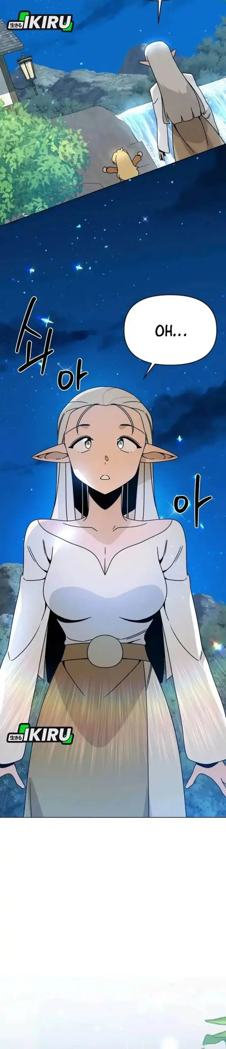 image-komik-ill-resign-and-have-a-fresh-start-in-this-world-chapter-117-14/40