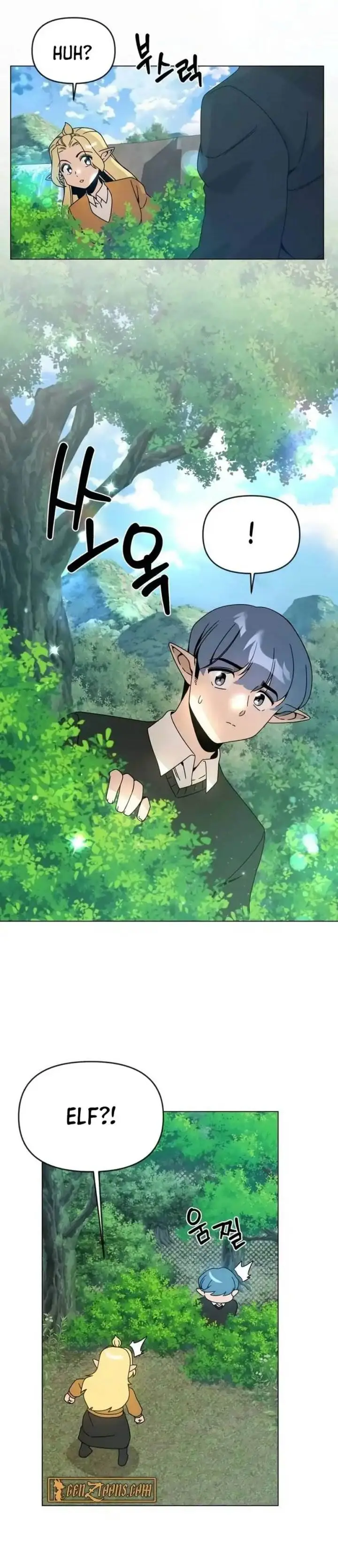 image-komik-ill-resign-and-have-a-fresh-start-in-this-world-chapter-117-24/40