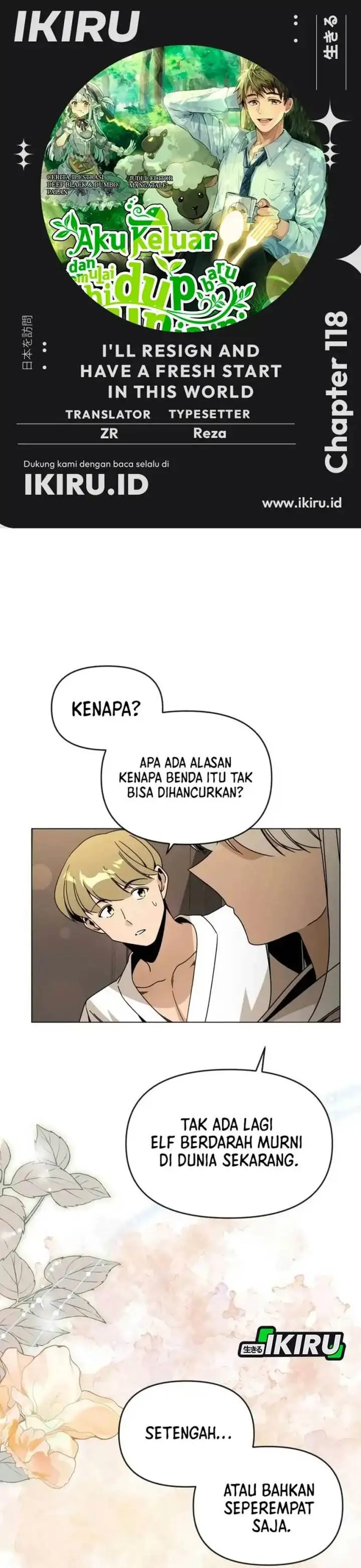 image-komik-ill-resign-and-have-a-fresh-start-in-this-world-chapter-118-0/38