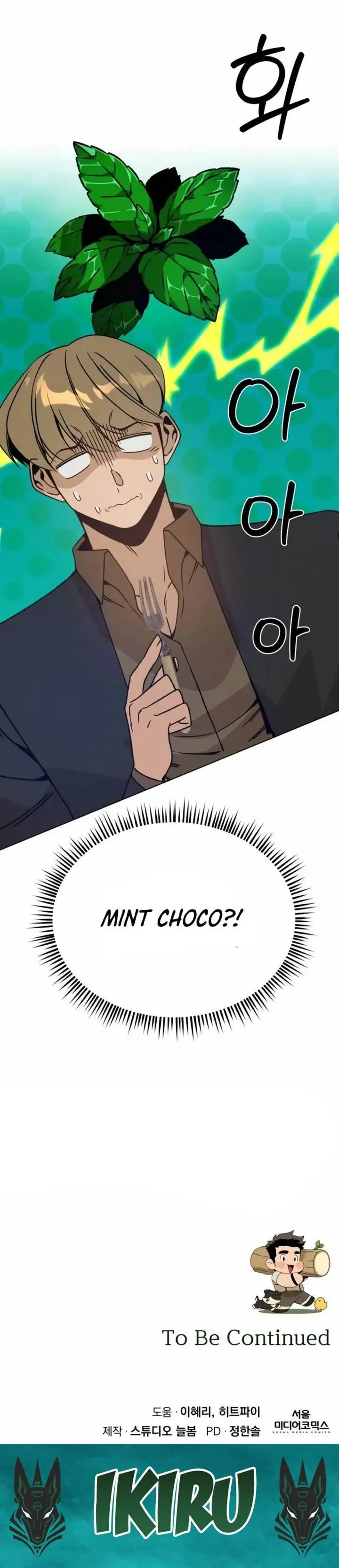 image-komik-ill-resign-and-have-a-fresh-start-in-this-world-chapter-119-36/38