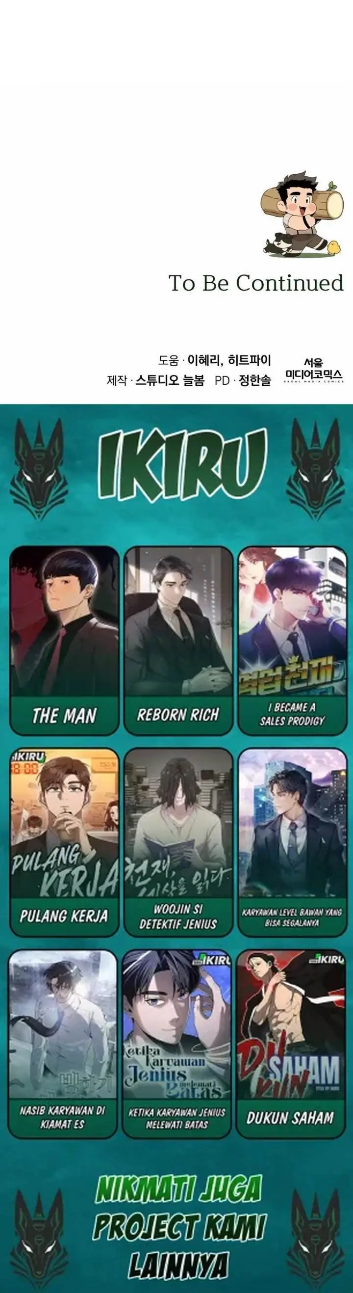 image-komik-ill-resign-and-have-a-fresh-start-in-this-world-chapter-120-36/37