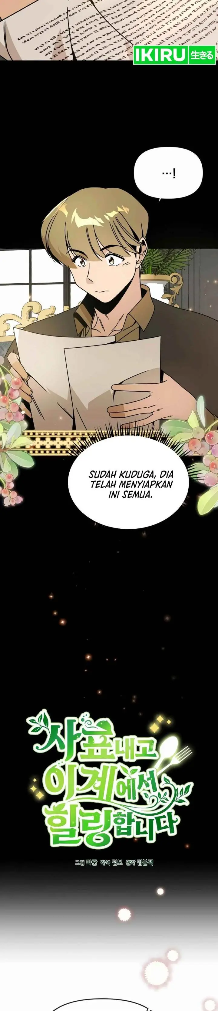 image-komik-ill-resign-and-have-a-fresh-start-in-this-world-chapter-122-4/35