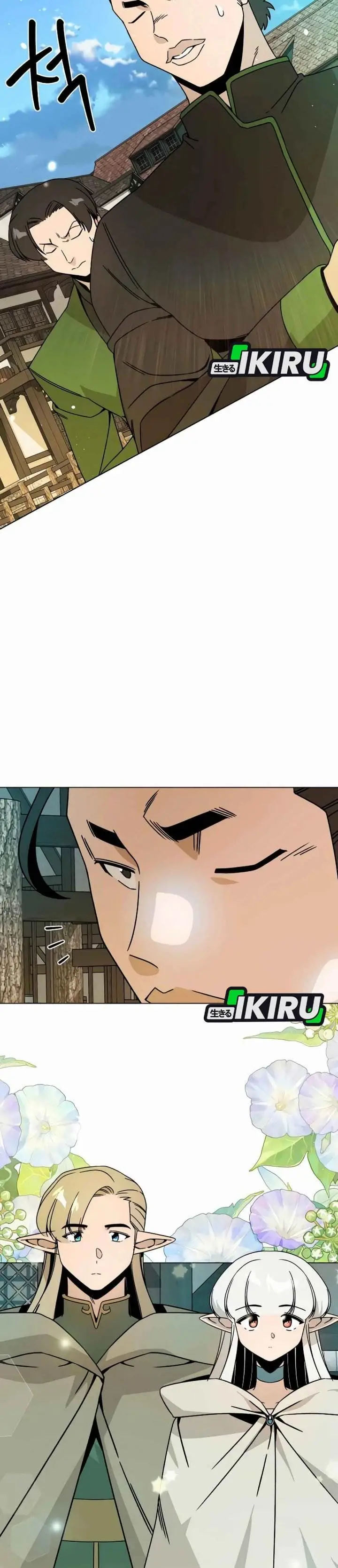 image-komik-ill-resign-and-have-a-fresh-start-in-this-world-chapter-122-21/35