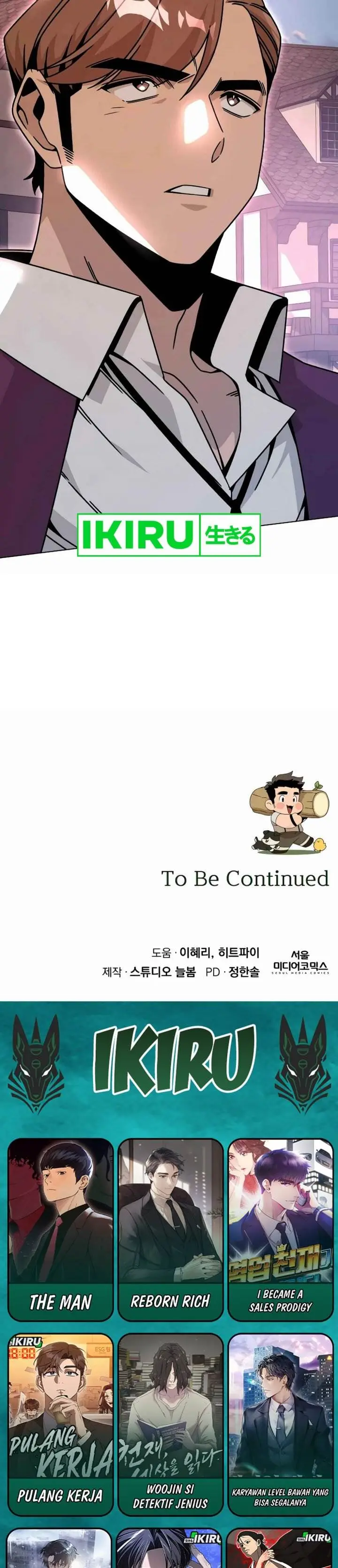 image-komik-ill-resign-and-have-a-fresh-start-in-this-world-chapter-122-33/35