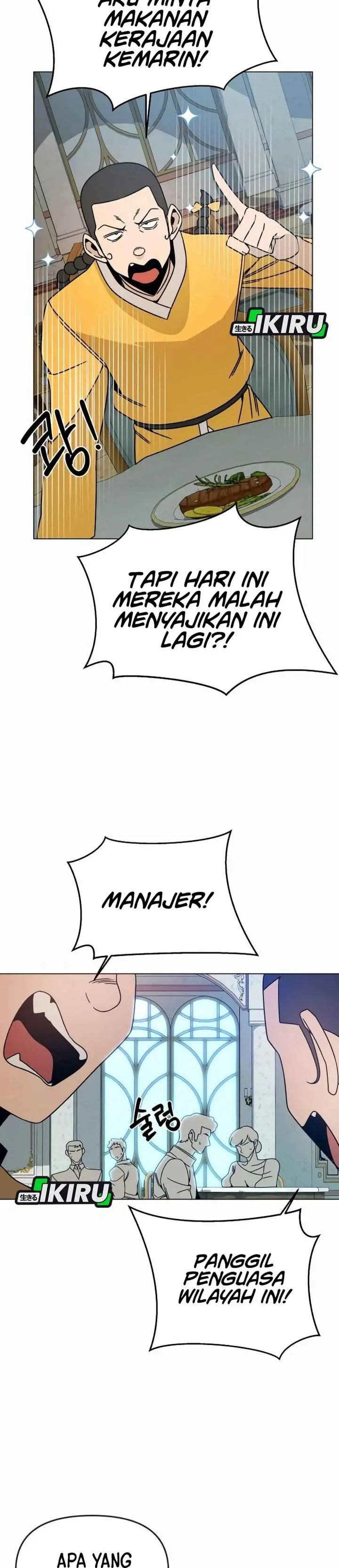 image-komik-ill-resign-and-have-a-fresh-start-in-this-world-chapter-123-25/33