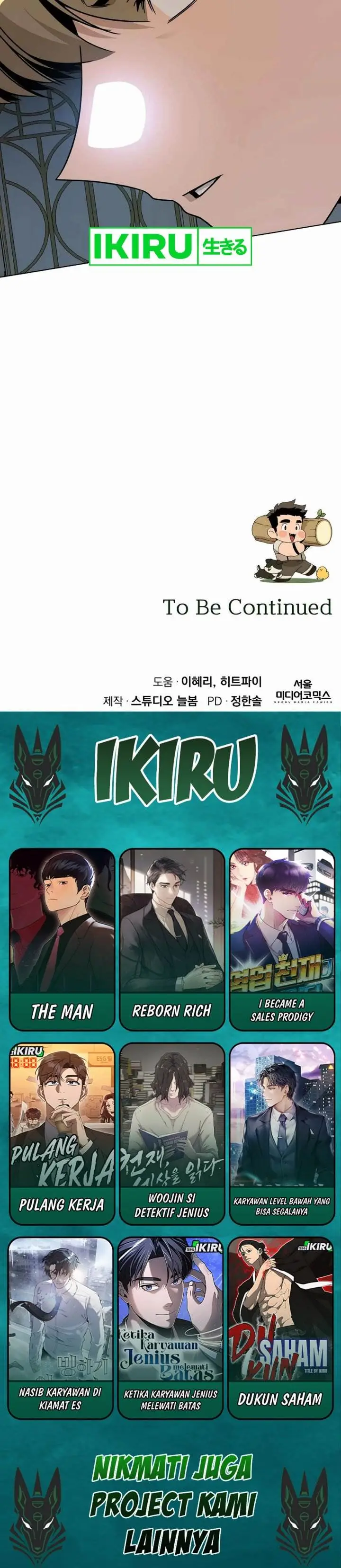 image-komik-ill-resign-and-have-a-fresh-start-in-this-world-chapter-123-32/33