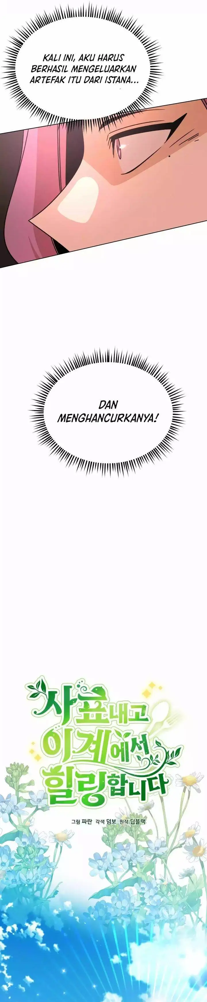 image-komik-ill-resign-and-have-a-fresh-start-in-this-world-chapter-125-1/33