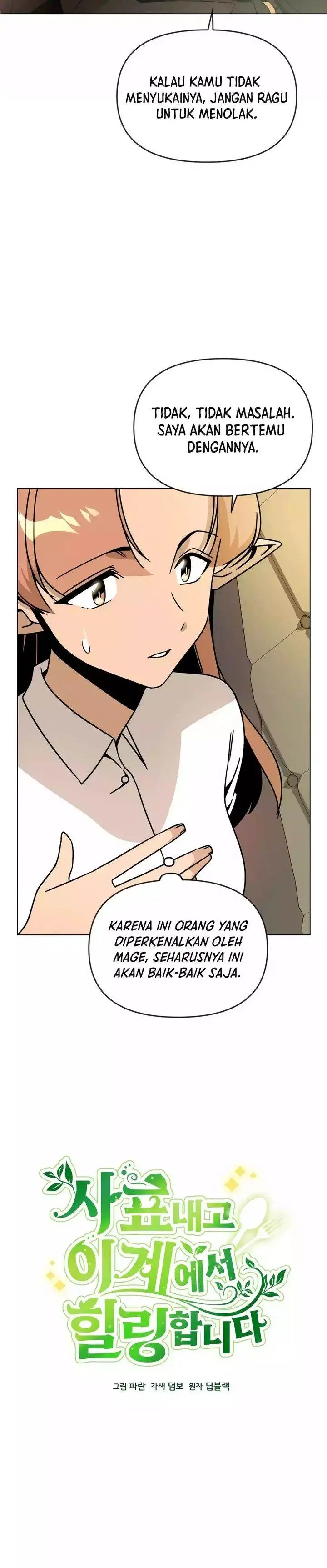 image-komik-ill-resign-and-have-a-fresh-start-in-this-world-chapter-126-2/37
